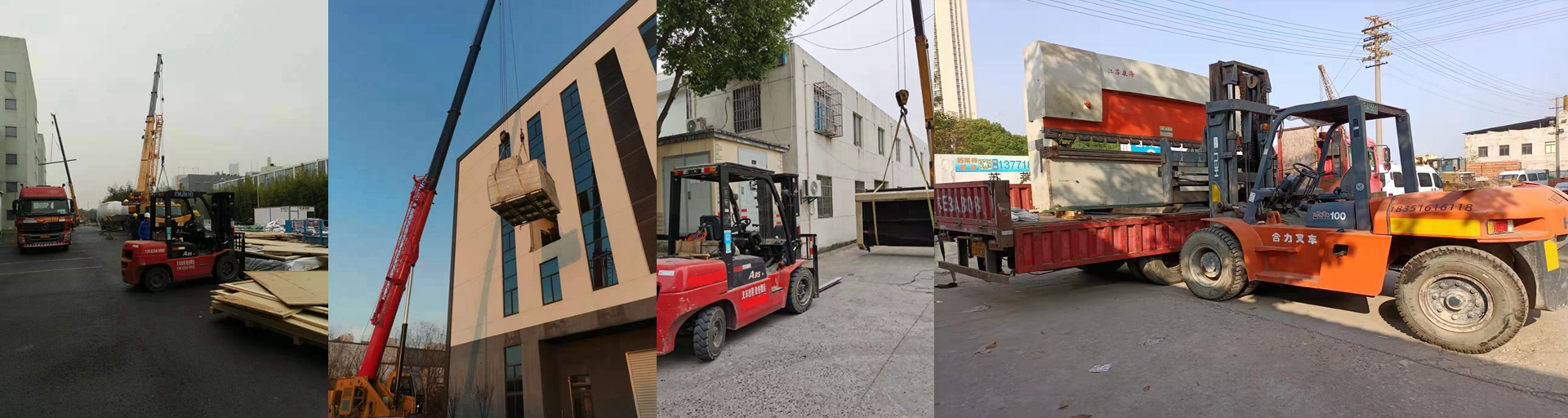 苏州设备搬运_起重吊装，工厂搬迁