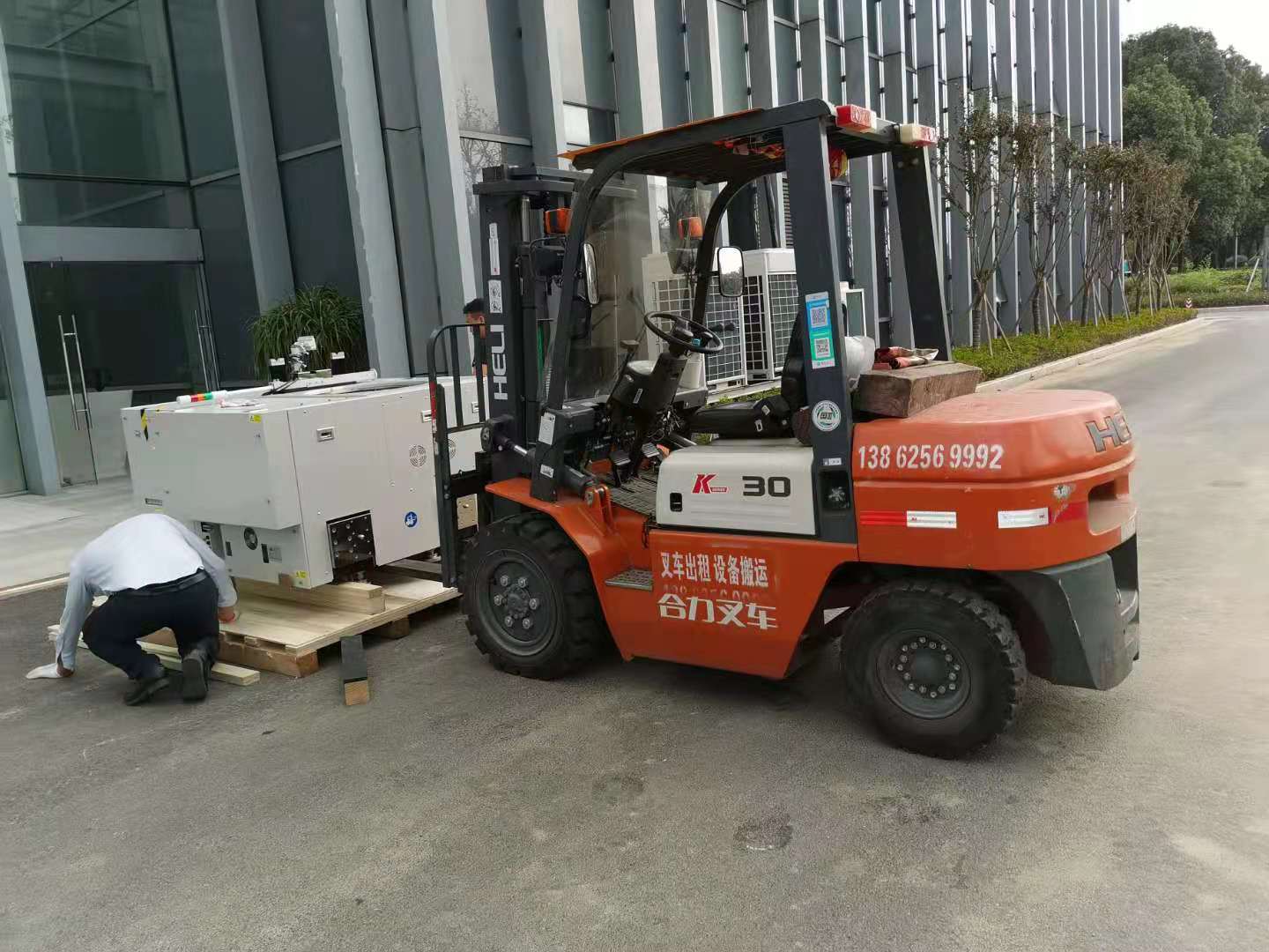 苏州服务好的叉车