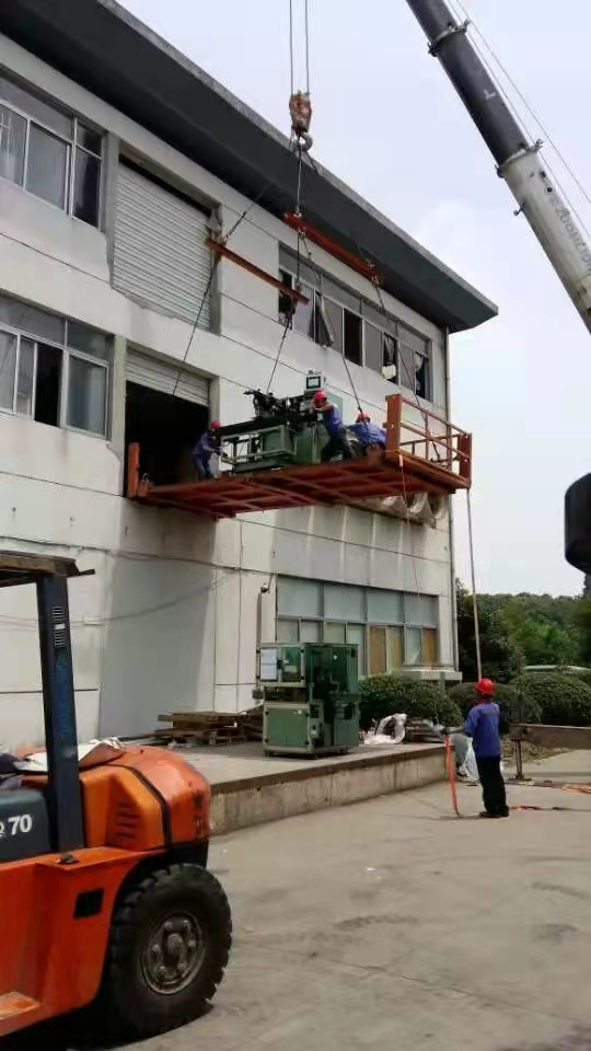 常熟工厂搬迁 常熟工厂搬迁